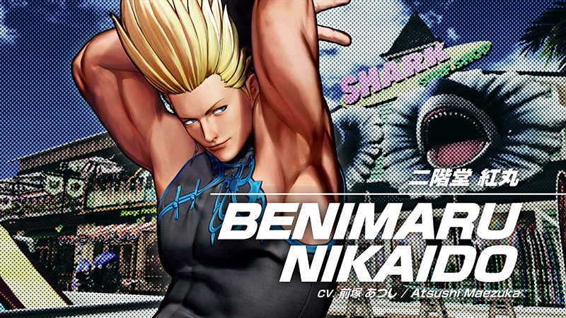 Benimaru Nikaido The King of Fighters XV