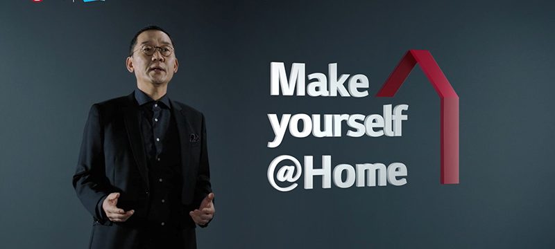 LG CES 2021 conferencia