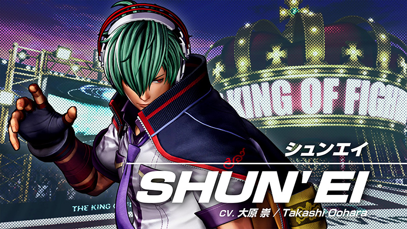SHUNEI The King of Fighters XV