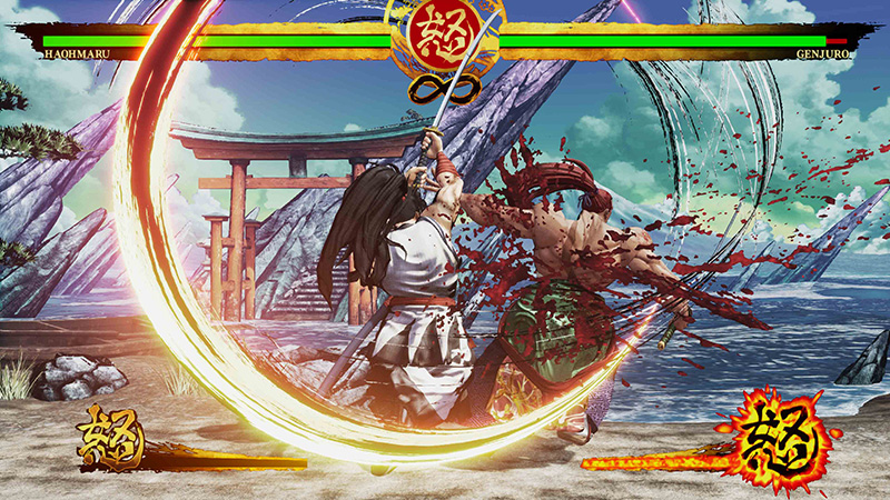 Samurai Shodown Xbox Series X