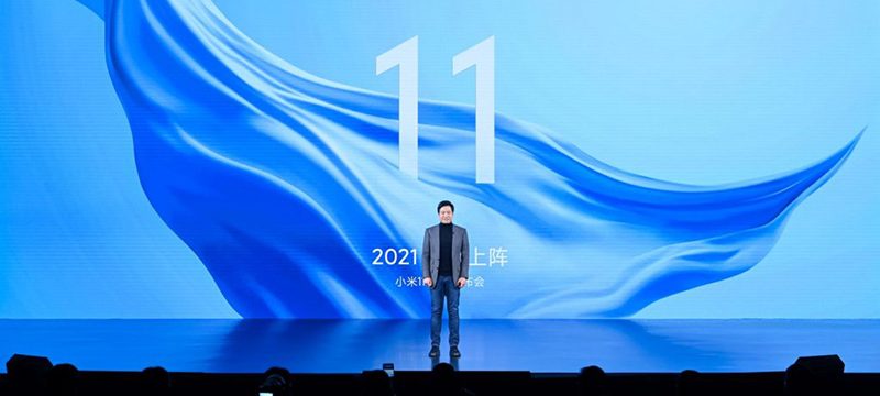 Xiaomi Mi 11 Lei Jun