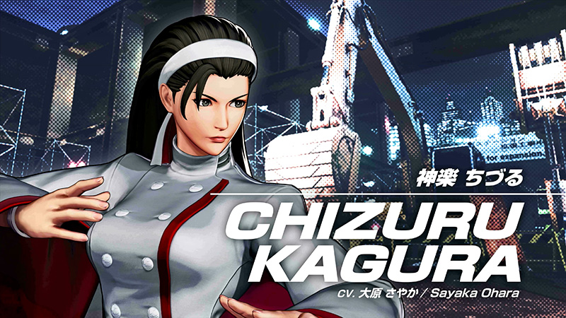 CHIZURU KAGURA The King Of Fighters XV Sacred Treasures