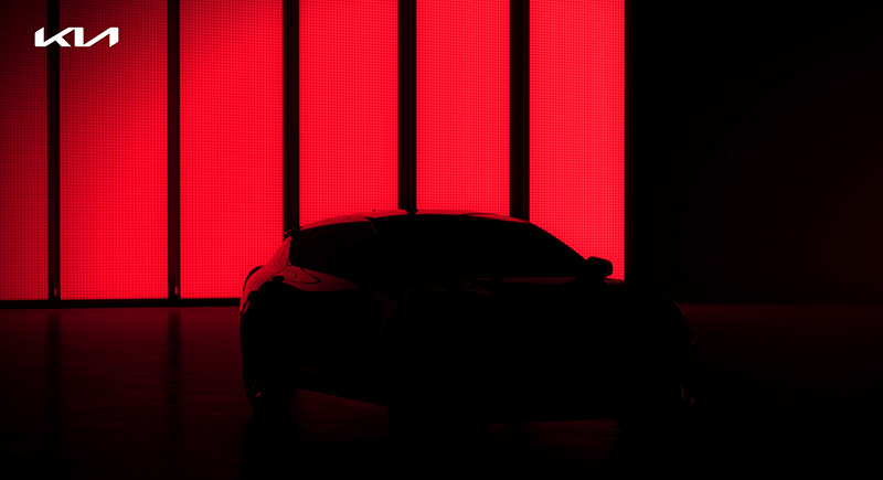 KIA concepto electrico