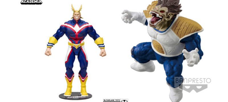 My Hero Academia Bandai Dragon Ball Collectors Shop
