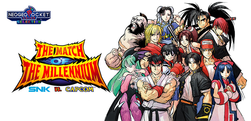 SNK vs. Capcom: The Match Of The Millennium llega a Nintendo Switch