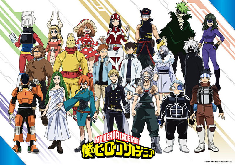 My Hero Academia Temporada 5 Clase 1-B
