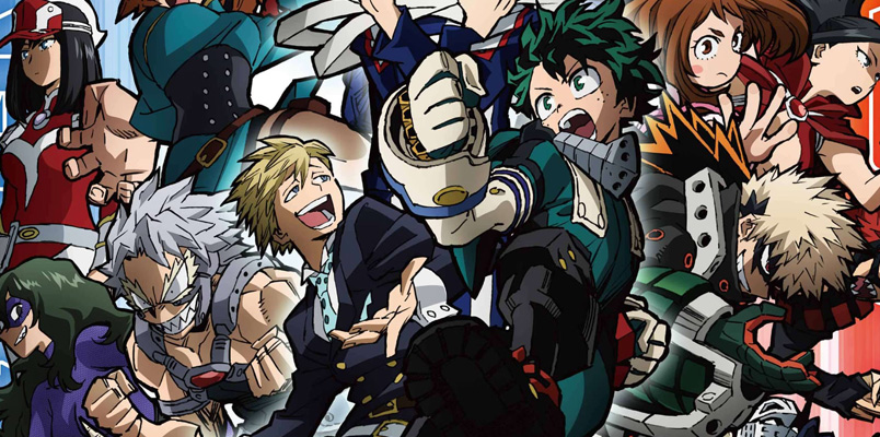 Quinta temprada de My Hero Academia llegará a Funimation