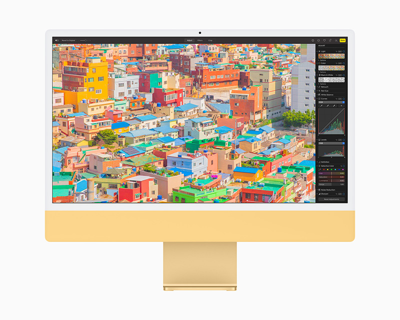 Apple iMac 2021 amarillo