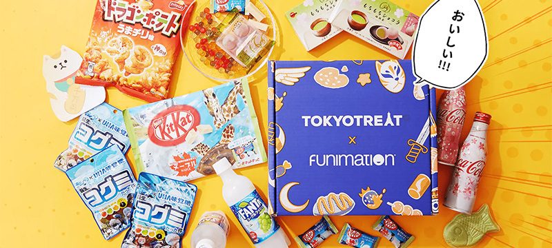Anime Marathon Munchies Funimation X TokyoTreat