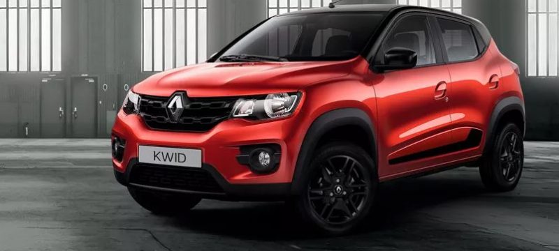 Renault KWID 2021 Hot Sale 2021