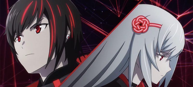 Scarlet Nexus animacion de apertura