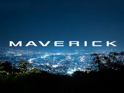 Ford Maverick logo presentacion