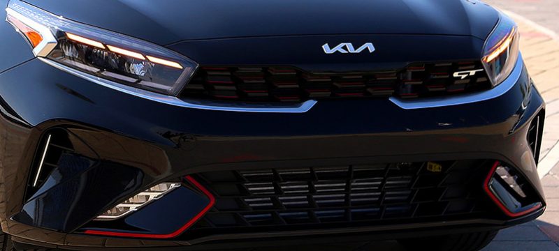 KIA Forte 2022 nuevo logo