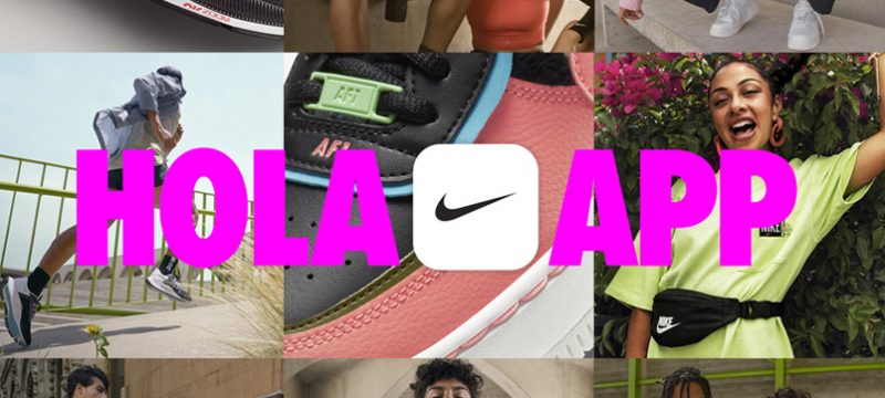 Nike App Mexico 2021