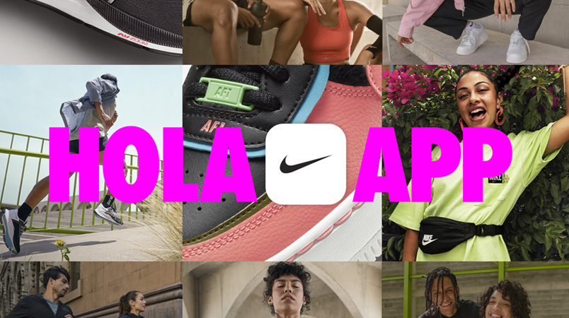 La nueva Nike App es más personal y te ofrece lo que tanto quieres