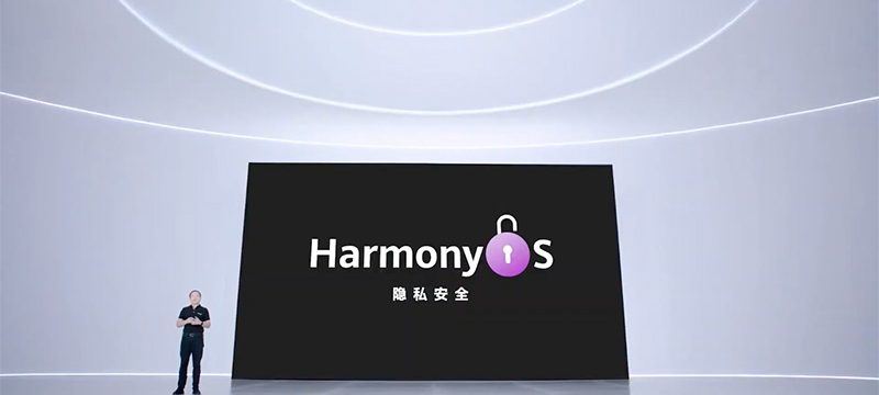 Seguridad HarmonyOS 2
