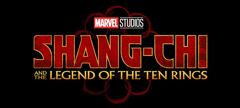 Shang-Chi y La Leyenda de los Diez Anillos logotipo