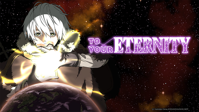 To-Your-Eternity-Crunchyroll