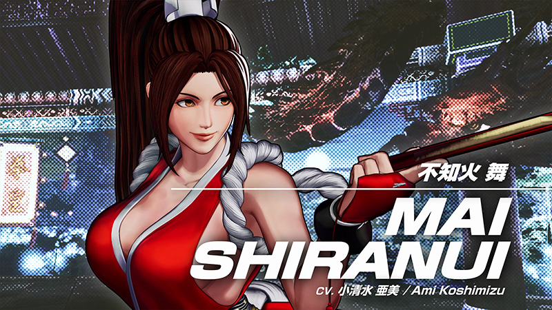 MAI SHIRANUI KOF XV