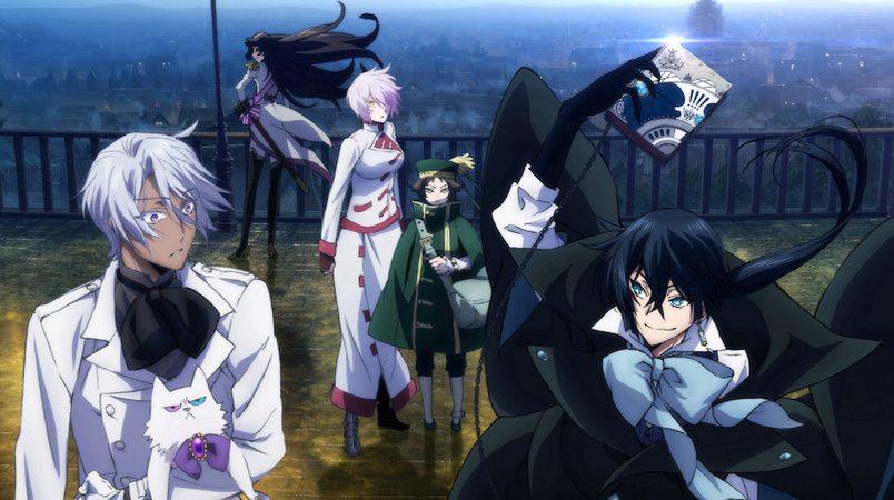 The Case Study of Vanitas Funimation