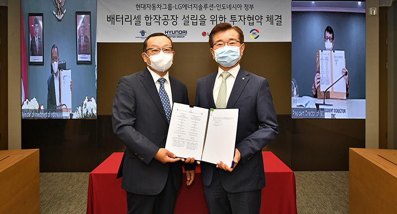 Hyundai LG celdas para baterias planta
