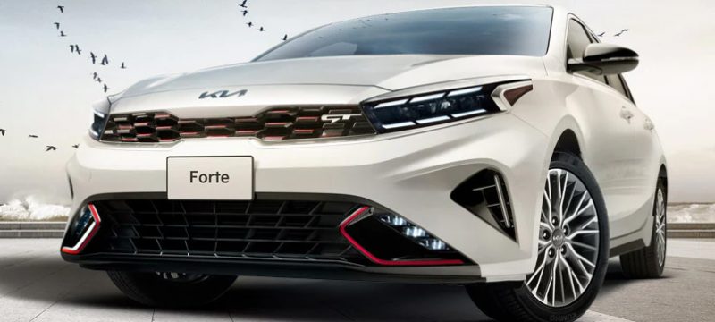 KIA Mexico 5 posicion julio