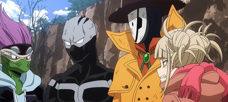 My Villain Academia Funimation