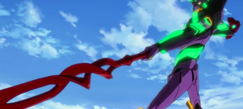 Prime Video Evangelion