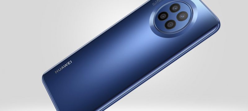 Huawei nova 8i