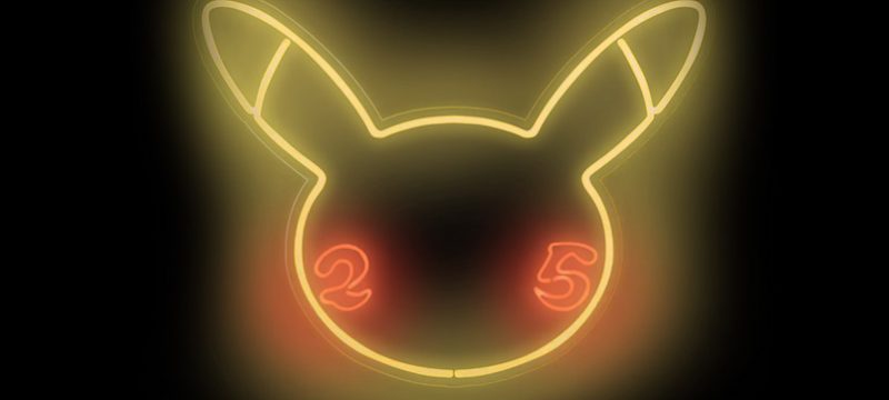 Pokemon 25 El álbum