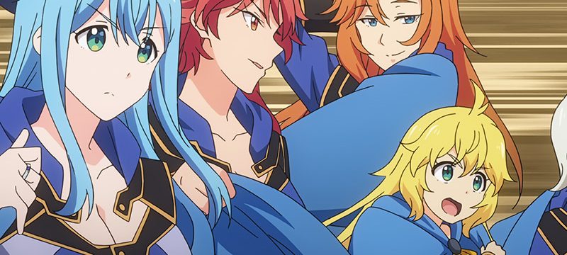 Funimation Wise Mans Grandchild