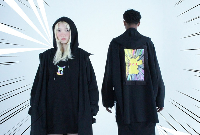 Yahoo x Charli Cohen coleccion fisica