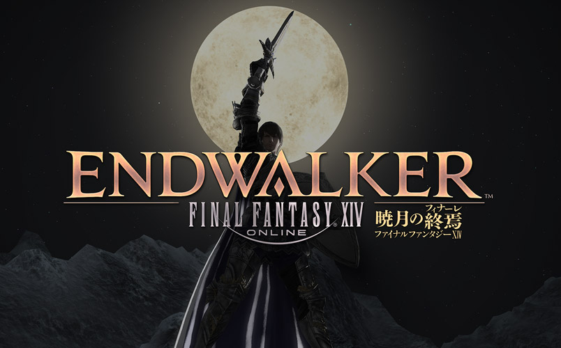 Final Fantasy XIV: Endwalker saldrá el próximo 7 de diciembre