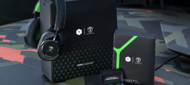 Lamborghini Squadra Corse Master & Dynamic