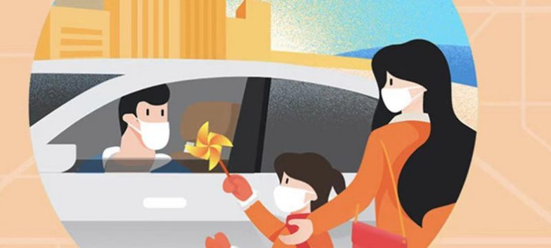 DiDi 12 datos interesantes en 2021