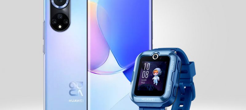 Huawei Ofertas reyes magos productos