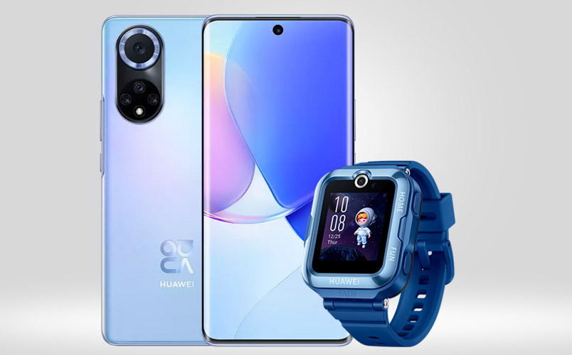 Ofertas y flash deals que Huawei tiene para el Día de Reyes 2022