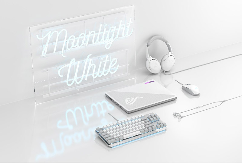 ROG Winter Wonderland 2021 premios