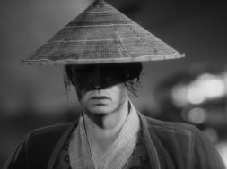 Trek to Yomi trailer gameplay