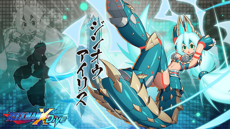 MEGA MAN X DiVE x Monster Hunter Rise