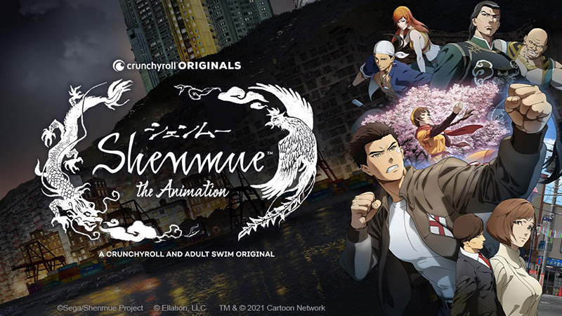 Shenmue the Animation Crunchyroll