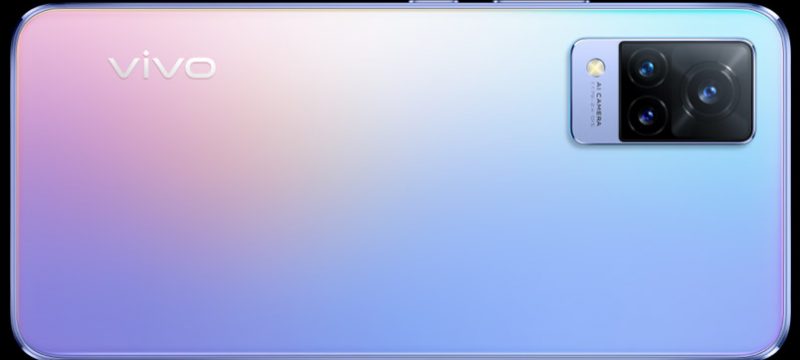 Vivo primer smartphone hijo