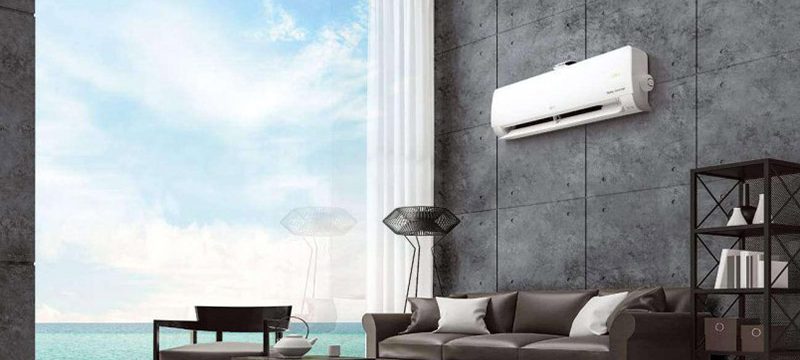 LG aire acondicionado con Eficiencia Energetica