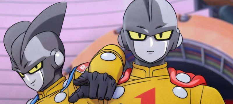 Dragon Ball Super SUPER HERO RR