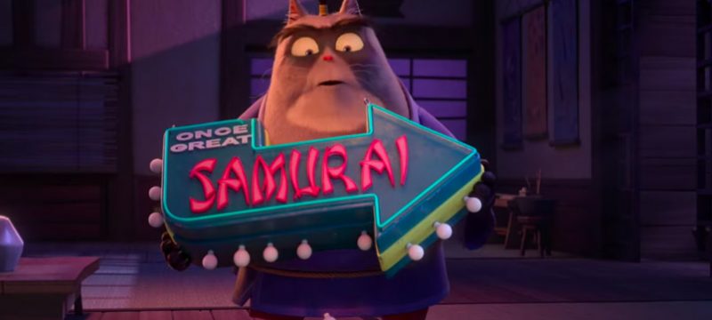 El Perro Samurai La Leyenda De Kakamucho trailer 1