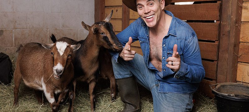 Goat Simulator The Musical Motion Picture anuncio