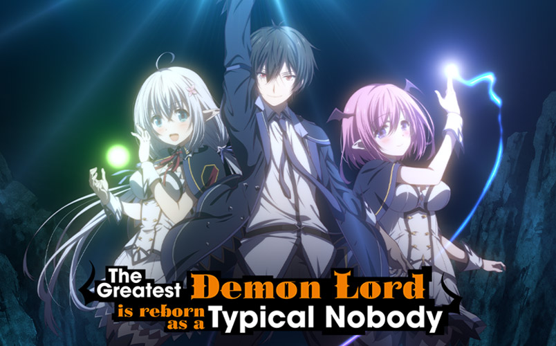 Greatest Demon SimulDub de Crunchyroll