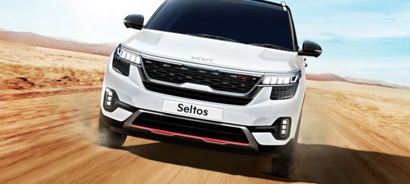 KIA Finance KIA Seltos 2022