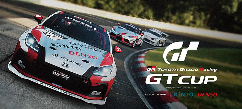 TOYOTA GAZOO Racing GT Cup 2022 PS5
