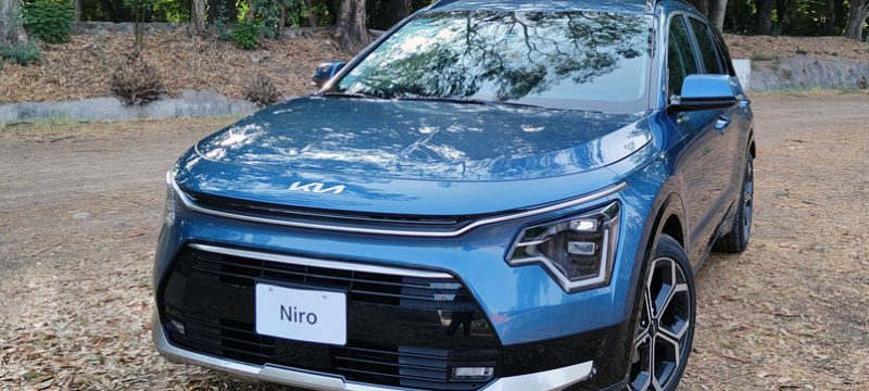 KIA Niro 2023 Mexico